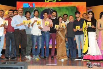 Uyyala Jampala Movie Audio Release